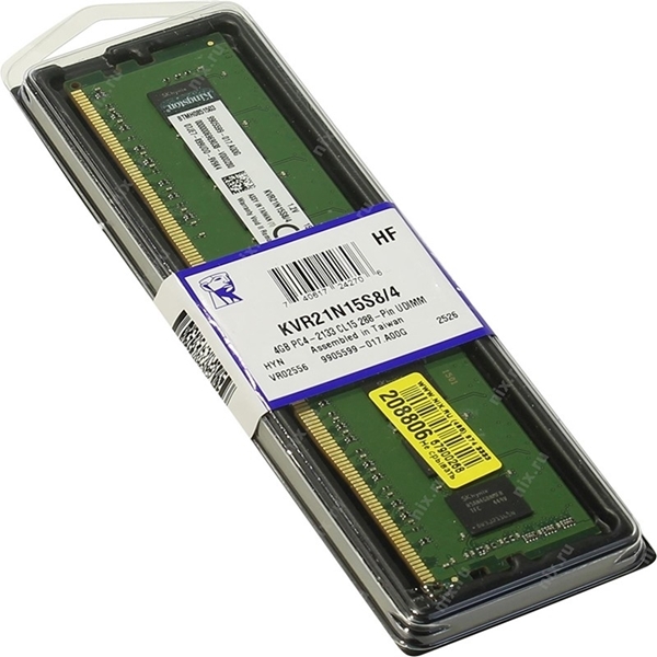 KINGSTON VALUE RAM DDR4 4 GB