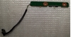 Picture of POWER DC SWITCH BOARD BUTTON FOR HP PAVILION