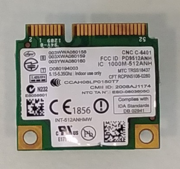 Picture of WIRELESS WiFi INTEL LINK 512AN_HMW FOR  DELL LATITUDE 