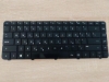 Picture of LAPTOP KEYBOARD FOR HP COMPAQ