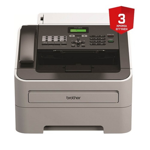 BROTHER FAX2845 Laser Fax/ Copier με ακουστικο